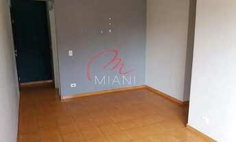 Imagem 2: Apartamento para locação com sacada | 1 suíte