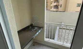 Imagem 4: Apartamento Padrão em Ribeirão Preto