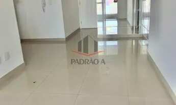 Imagem: Apartamento em Condomínio Padrão para