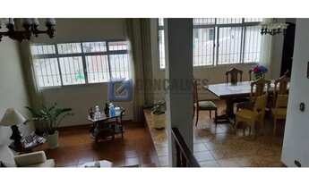 Imagem 7: SAO BERNARDO DO CAMPO - Residential / Sobrado - JARDIM DO MAR