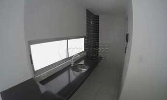 Imagem 7: Maceió - Apartamento Padrão - Gruta de Lourdes