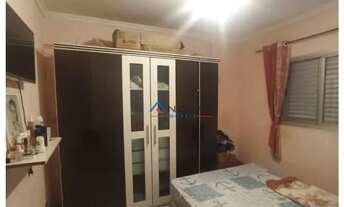 Imagem 5: Apartamento com 2 dormitórios à venda, 52 m² por R$ 275.000,00 - Macedo - Guarulhos/SP