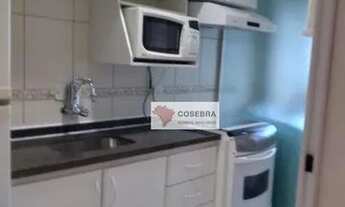 Imagem 7: Apartamento para alugar, 40 m² por R$ 3.500,00/mês - Vila Olímpia - São Paulo/SP