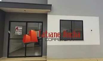 Imagem: Alugo casa no cond. Reserva Guarujá