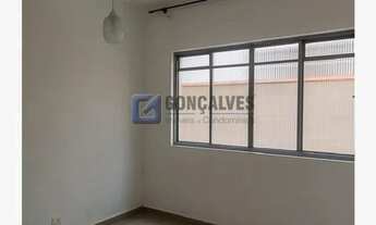 Imagem 13: SAO BERNARDO DO CAMPO - Residential / Home - NOVA PETROPOLIS