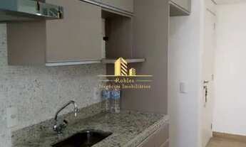 Imagem 5: Cobertura no bairro Alto da Boa Vista - São Paulo