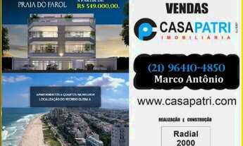 Imagem 6: Lançamento no Recreio Gleba A! Cobertura a Partir de R$ 659.900,00