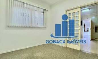 Imagem 4: SOBRADO À VENDA NO TATUAPÉ