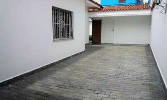 Imagem 7: Térra Entre as estaçãos Jabaquara e Conceição do Metrô ( Próx. Hospital São Luís e Complex