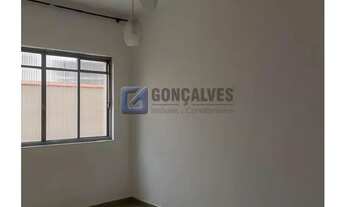 Imagem 14: SAO BERNARDO DO CAMPO - Residential / Home - NOVA PETROPOLIS