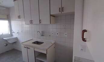 Imagem 4: Apartamento para aluguel possui 48 metros quadrados com 2 quartos