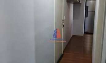 Imagem 4: Apartamento com 2 dormitórios, 50 m² - venda por R$ 220.000,00 ou aluguel por R$ 1.334,00