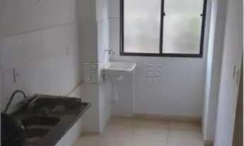 Imagem 3: Ribeirão Preto - Apartamento Padrão - Jardim Doutor Paulo Gomes Romeo