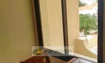 Imagem 2: More em um apartamento com 51 m² com 2 quartos e 1 garagem no Jardim Guanabara - Campinas