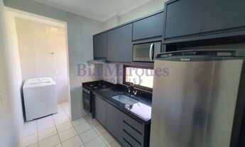 Imagem 4: APARTAMENTO 46M², 1 QUARTO, PARA ALUGAR NO BAIRRO JARDIM IRAJÁ - RIBEIRÃO PRETO, SP