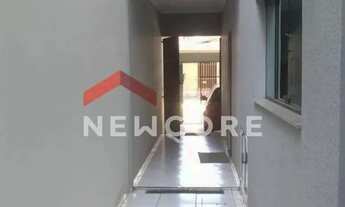 Imagem 4: Sobrado em Rua Jamelão - Alves Dias - São Bernardo do Campo/SP