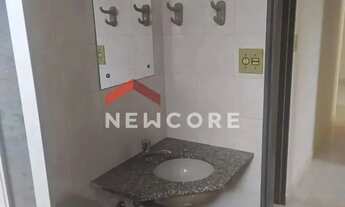 Imagem 3: Apartamento em Rua São José - Centro - Ribeirão Preto/SP