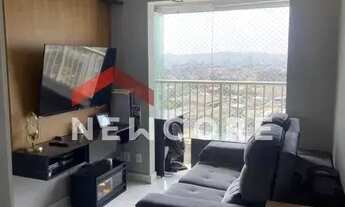 Imagem: Apartamento em Rua Cavadas - Vila São João