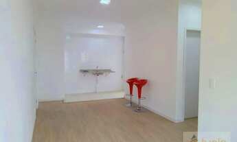 Imagem 2: Apartamento com 2 dormitórios para alugar, 60 m² por R$ 1.805,00/mês - Condomínio Portal d