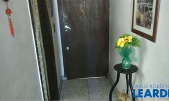 Imagem 2: APARTAMENTO - SANTA CECÍLIA - SP