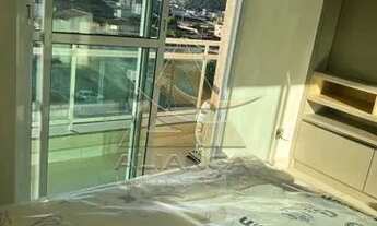 Imagem 5: Flat - Ribeirão Preto - Vila Seixas