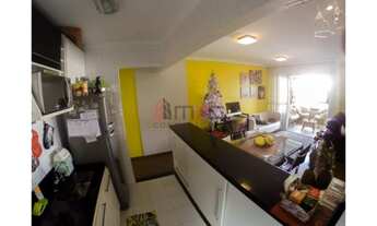 Imagem 4: Apartamento à venda em Pirituba