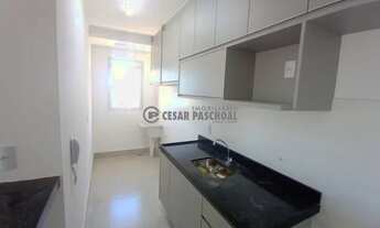 Imagem 3: Apartamento Padrão Ribeirânia Disponível Para Locação Ribeirânia 2 Dormitórios 2 Banheiro