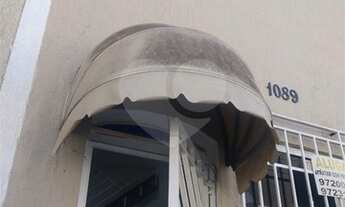 Imagem 2: SOBRADO Comercial