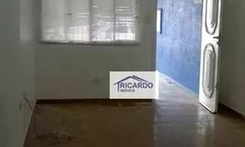 Imagem 7: Casa 2 dormitórios para alugar perto da Câmara - Vila das Palmeiras - Guarulhos