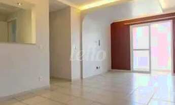 Imagem: Jundiaí - Apartamento Padrão - Jardim