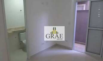 Imagem 3: Apartamento com 3 dormitórios à venda, 76 m² por R$ 471.000,00 - Vila Curuçá - Santo André