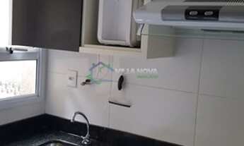 Imagem 6: Apartamento em Residencial Greenville - Ribeirão Preto