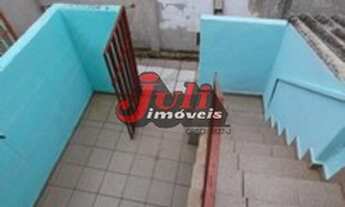 Imagem 7: TERREA (CASA 03\0 - SANTO ANDRE - CASA 03