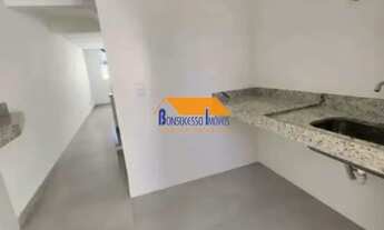 Imagem 6: Casa duplex de 2 quartos, Bairro Jardim Leblon em Belo Horizonte