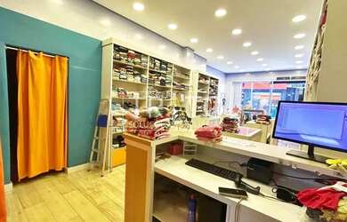 Imagem: Sala - Centro - Campinas