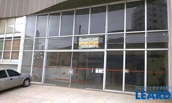 Imagem 2: GALPÃO - VILA MARIA - SP