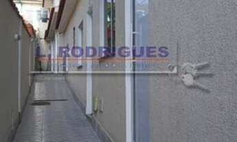 Imagem: Rua Ana Quintão Piedade