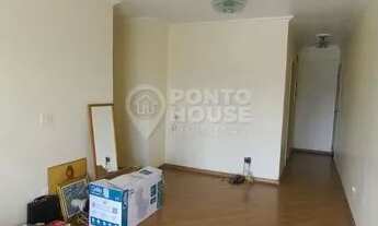 Imagem 3: Apartamento à venda na Vila Gumercindo 2 dormitórios, a 300 m metrô Imigrantes