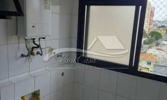 Imagem 7: Apartamento 2 quartos 1 suíte no Ipiranga, São Paulo - SP