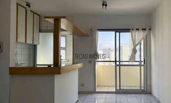 Imagem 3: Apartamento com 2 dormitórios para alugar, 50 m² por R$ 3.570,00/mês - Santa Cecília - São