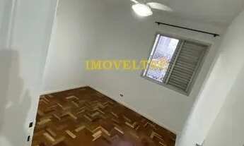Imagem 3: APARTAMENTO RESIDENCIAL em SÃO PAULO - SP, CAMBUCI