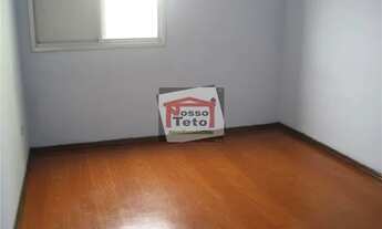 Imagem 7: Apartamento com 2 dormitórios para alugar, 53 m² por R$ 1.900,00/mês - Pirituba - São Paul