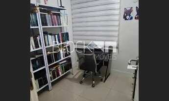 Imagem: Recreio dos Bandeirantes