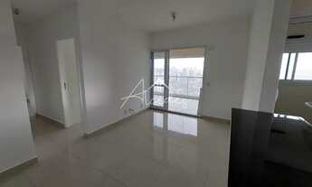 Imagem 2: Apartamento para alugar no bairro Brooklin, 2 dormitórios, 1 suíte, 1 vaga