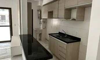 Imagem 2: Apartamento para aluguel com 77 metros quadrados com 3 quartos em Calhau - São Luís - MA