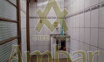 Imagem 5: Casa - Ribeirão Preto - Campos Eliseos