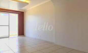 Imagem 2: Jundiaí - Apartamento Padrão - Jardim Ermida Ii