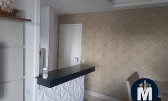 Imagem 5: Apartamento 2 quartos à venda com varanda e 1 vaga - Essencialle Home Club