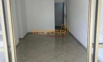 Imagem 3: Recreio dos Bandeirantes