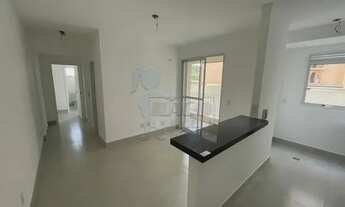 Imagem 6: Apartamento Padrão em Ribeirão Preto
